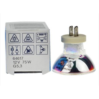 Bóng đèn Halogen chén Osram 12V-75w